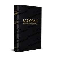 Le Coran et la Traduction du Sens de ses Versets [Tawbah - Exclusivement en Français]